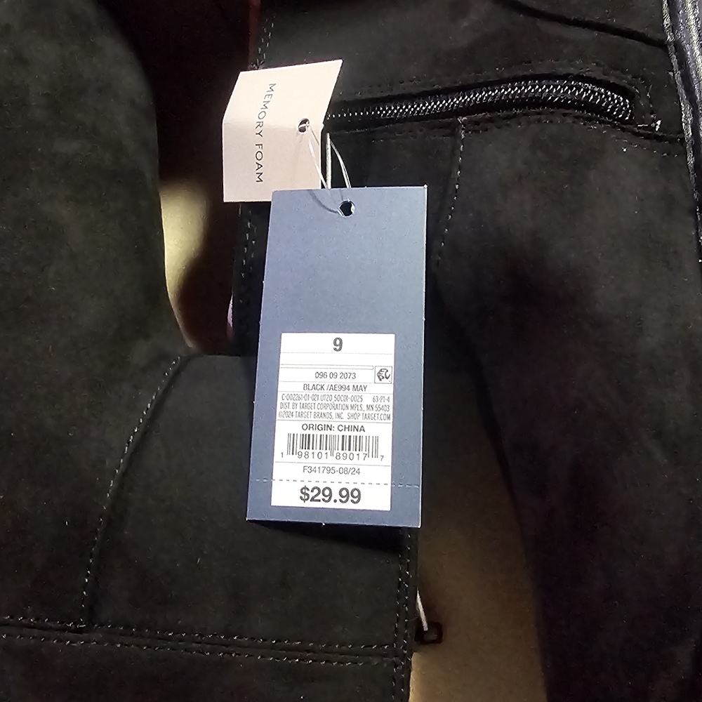 Universal Thread Men's Dark Boots with Memory Foam - Picture 3 of 3
